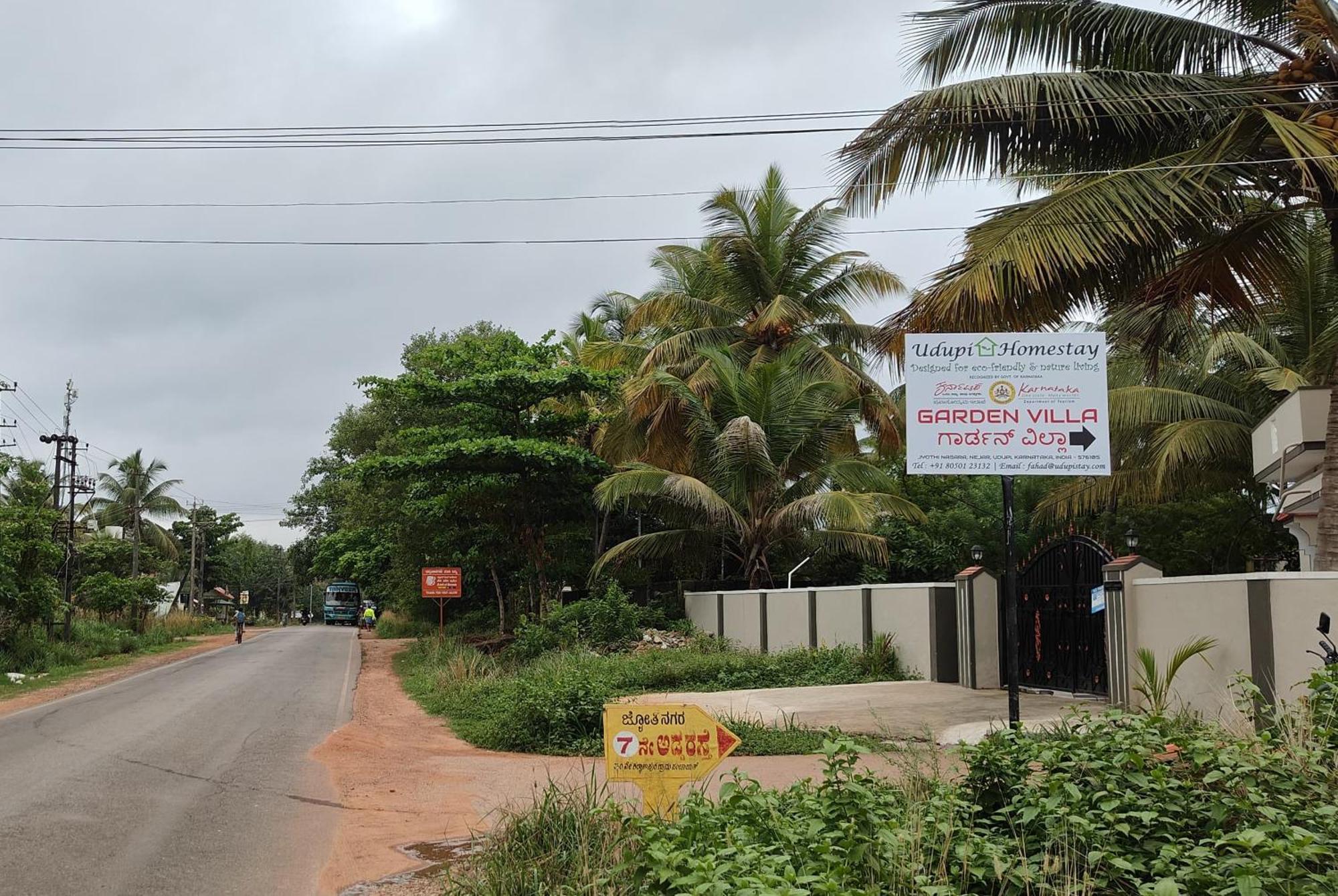 Udupi Homestay Garden Villa المظهر الخارجي الصورة